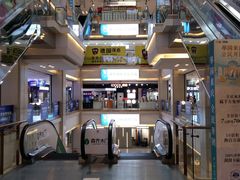 -红星美凯龙(东北全球家居1号店)