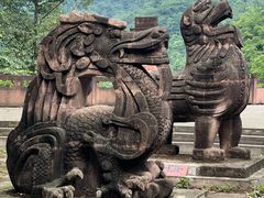 -李冰陵园