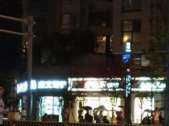 -浙文眼镜(清江西路店)