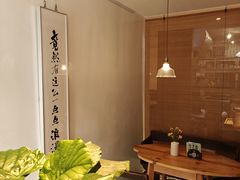 -野路甜点铺(松柏路店)