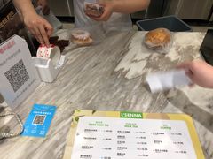-罗森尼娜(德思勤店)