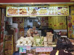 -永昌饼家(西华路店)