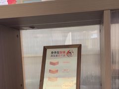 -长风拨筋养身(蟠龙天地店)