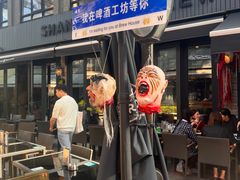 -Shanghai Brew House上海啤酒工坊(老外街店)