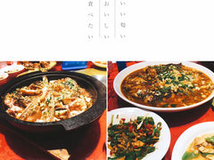 -老于家东北人家(打浦桥店)