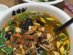 -大碗先生(万家丽店)