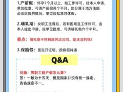 -上海日盈律师事务所·法律咨询