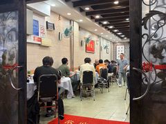 -粤·向群饭店(龙津东路总店)