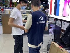 -胜灿苹果华为手机电脑维修回收(徐汇店)