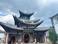 -大理古城