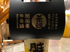 -LELECHA乐乐茶(美罗城店)