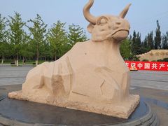 -永定河休闲森林公园