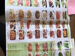 -一品粤珍轩(吴中路店)