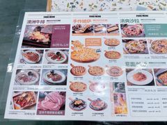 -芝士农场·意式餐厅(生态城万达店)
