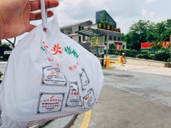 -黄连大头华烧鹅店(大良店)