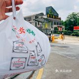 上过电视节目的大头烧鹅