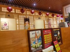 -鮨桐日本料理(望京店)