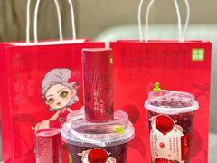 -奈雪的茶(红谷滩万达广场店)