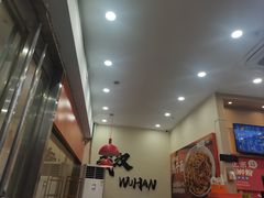 -螺大蛳柳州螺蛳粉·火锅·热干面(西城永捷店)