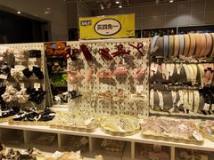 -NOME(新奥购物中心店)