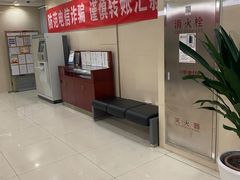 -中国银行(北京亦庄文化园支行)