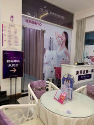 点击看大图 -美莱医疗美容医院
