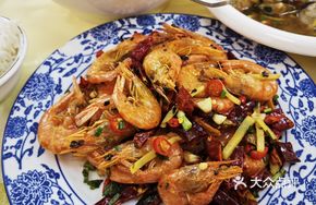 Spicy Chili Salt Sea Shrimp
