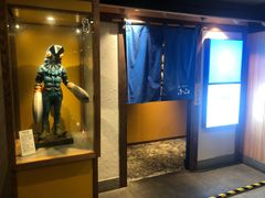 -小山日本料理(电子大厦店)