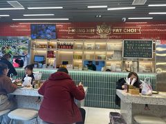 -雙冲柳州螺蛳粉&酸嘢&桂林米粉(簋街店)