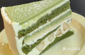 Pea Pear Spring Tea Chiffon Cake
