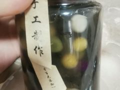 -恒乐手工店(海景店)