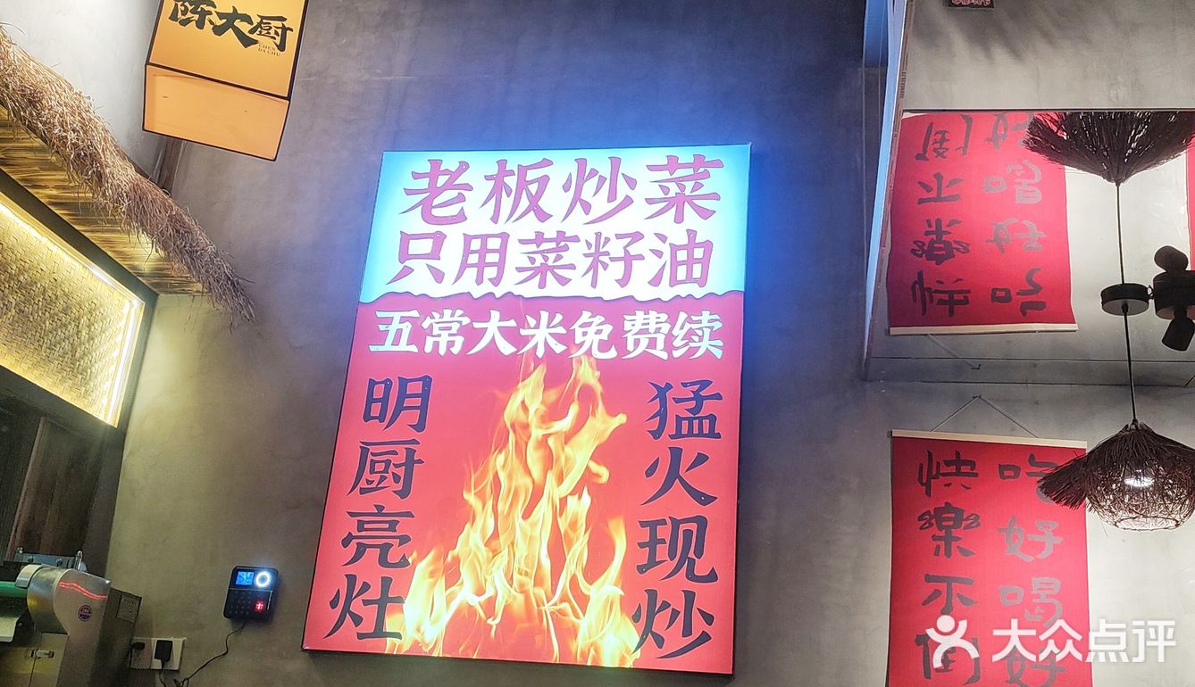 杭州滨江夜宵去哪里吃？