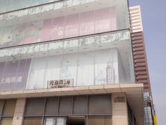 门面-满月蛋糕定制·商务茶歇·diy课程(万达广场店)