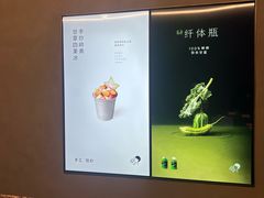 -喜茶(深圳万象城黑金店)