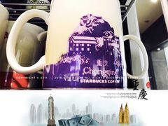 -星巴克臻选(重庆沙坪坝店)