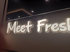 -鲜芋仙(宝地广场店)