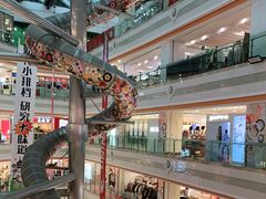 -巴黎春天(浦建店)