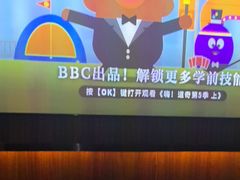 -江南足纪·影院足道·轻奢SPA(笋岗HALO广场店)