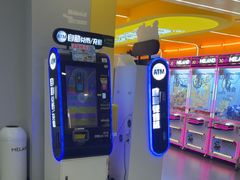 -meland·儿童乐园·游戏厅娃娃机·电玩Xbox(成都合生汇店)