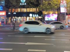 -福云龙(黄河南大街店)