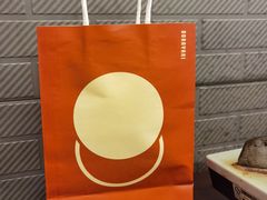 -泽田本家·铜锣烧(环贸店)