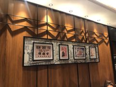 -镛记酒家