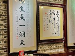 -黄祥华养生堂·炖汤·营养蒸饭(岭南天地店)