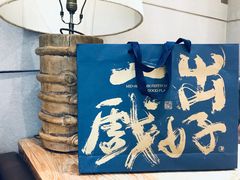 -智民小馆·佛跳墙(东岸国际店)