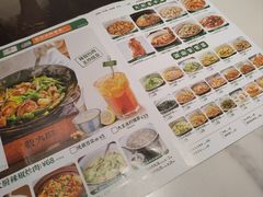 -费大厨辣椒炒肉(正佳广场店)