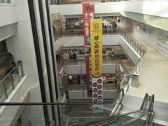 -龙德广场