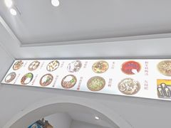 -袁家豆腐