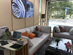 -沐渔二手奢侈品黄金手表包包回收·中古店(广州塔店)