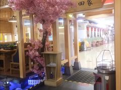 -九田家黑牛烤肉料理(衡百国际店)