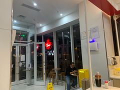 -Tims天好咖啡·贝果(融汇佳盛大厦店)